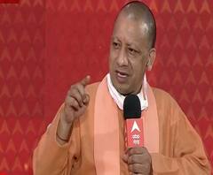 CM Yogi का दावाः 2022 में 350 से ज्यादा सीटें जीतकर सरकार बनाएगी BJP | Ganga Maha Adhiveshan 