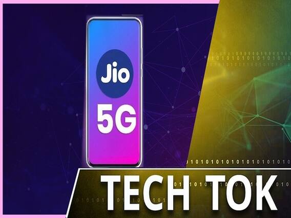 इस दिन लॉन्च होंगे जियो के 5G फोन?