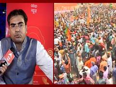 Mamata Banerjee को Nandigram में लगी चोट साजिश या ड्रामा? देखिए क्या कहता है सर्वे | KBM | 20 March