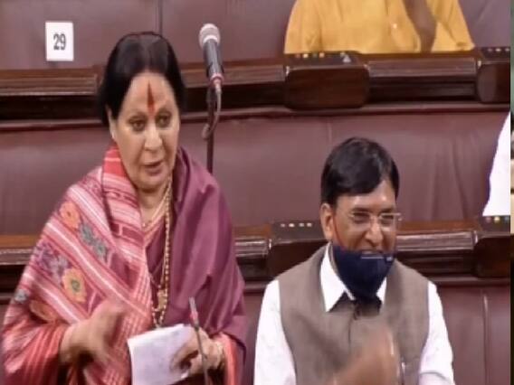 ભાજપના ક્યા મહિલા સાંસદે આંતરરાષ્ટ્રીય પુરુષ દિવસ ઉજવવાની રાજ્યસભામાં કરી માંગ?