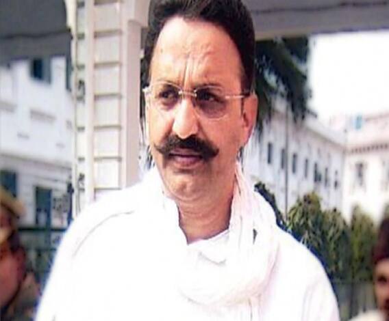 Mukhtar Ansari का 'जेल वाला खेल' खत्म, अब हर गुनाहों का UP में होगा हिसाब | High Alert 