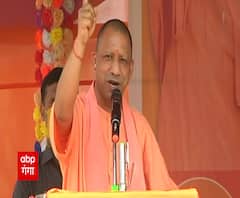Balrampur में गरजे CM Yogi Adityanath, बोले- ममता दीदी को जय श्री राम के नारे से चिढ़ 