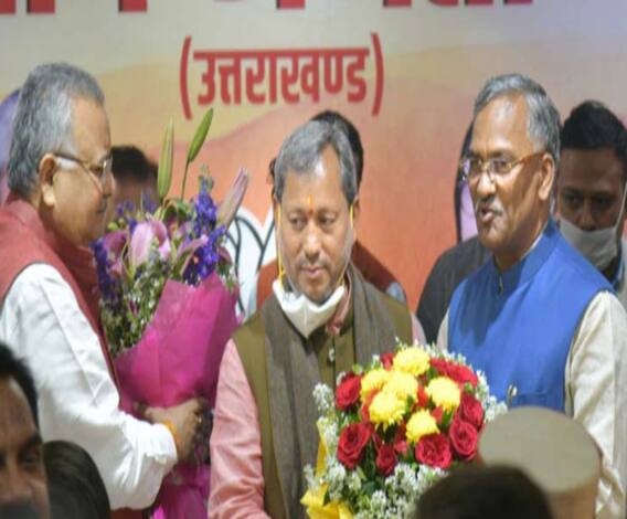 Uttarakhand के नए मुख्यमंत्री Tirath Singh Rawat आज लेंगे CM पद का चार्ज