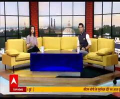 आज UP और Uttarakhand में क्या है खास? | CM Yogi Adityanath | ABP Ganga