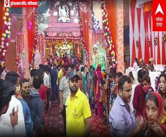 Mahashivratri पर दूधेश्वर नाथ मंदिर में दिखा मनमोहक नजारा | Ghaziabad 