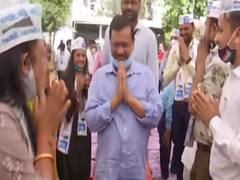 Delhi MCD उपचुनाव 2021: आज आएंगे 5 सीटों के नतीजे, क्या Kejriwal बचा पाएंगे सीटें?