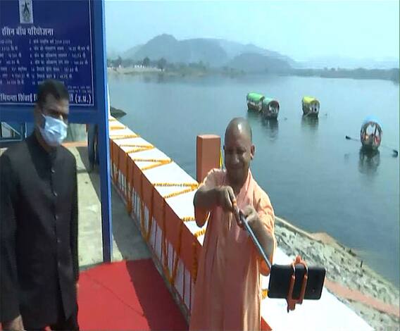 Yogi को ऐसे आपने पहले कभी नहीं देखा होगा ! | Chitrakoot 