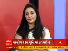 International Women's Day: રાષ્ટ્રીય રક્ષા યુનિવર્સિટીના પ્રાધ્યાપિકા ડૉ. ડિમ્પલ રાવલ સાથે નારી સંવાદ