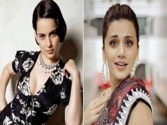 IT Raid Case में तापसी और कंगना के बीच छिड़ा ट्विटर वॉर