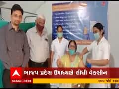 ભાજપ પ્રદેશ ઉપાધ્યક્ષ વર્ષાબેન દોશી લીધો કોરોના વેક્સીનનો પ્રથમ ડોઝ