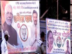 Howrah North विधानसभा सीट पर कौन मारेगा बाजी? BJP या TMC | कौन बनेगा मुख्यमंत्री