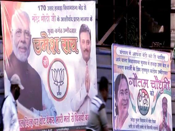 Howrah North विधानसभा सीट पर कौन मारेगा बाजी? BJP या TMC | कौन बनेगा मुख्यमंत्री