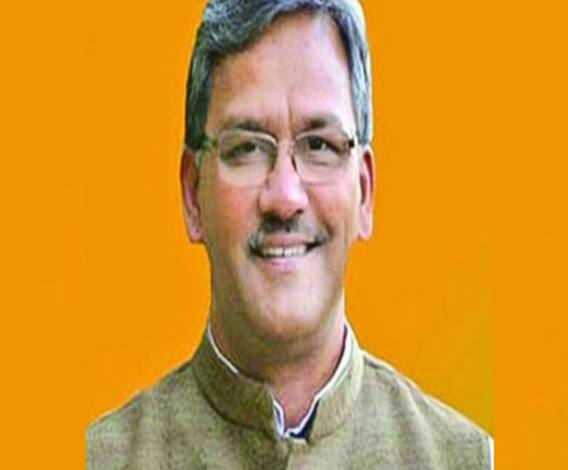 Uttarakhand Budget: त्रिवेंद्र सरकार का आज पूर्ण बजट, इन मुद्दों पर रहेगा फोकस। 