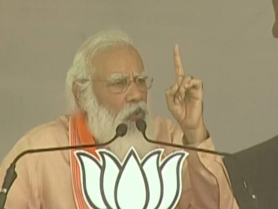 PM Modi ने Batla House पर ममता बनर्जी को घेरा, कहा- तुष्टिकरण के लिए किसी भी हद तक जा सकती हैं