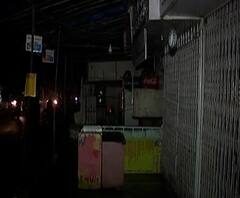 Mumbai power outage : वीजपुरवठा बंद पाडण्यासाठी झालेल्या सायबर हल्ल्याचे तपशील, काय सांगतो अहवाल