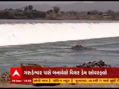 PM મોદીના કાર્યક્રમના કારણે નર્મદા નદીમાં પાણી છોડાતા વિયર ડેમ ઓવરફ્લો