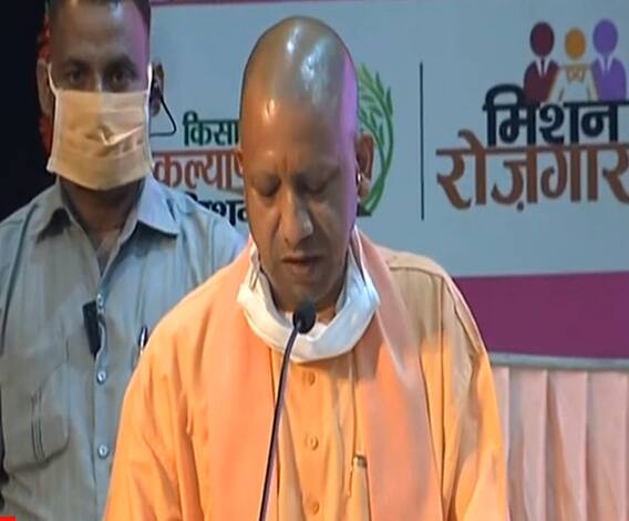 Women's Day पर CM Yogi ने महिलाओं को दिए कई तोहफे, देखिए कार्यक्रम में क्या कहा ? 