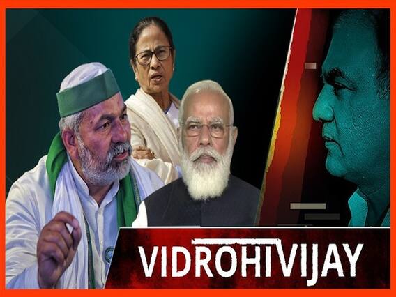 किसान नेता राकेश टिकैत ने कैसे बढ़ाई PM मोदी-BJP की चिंता?