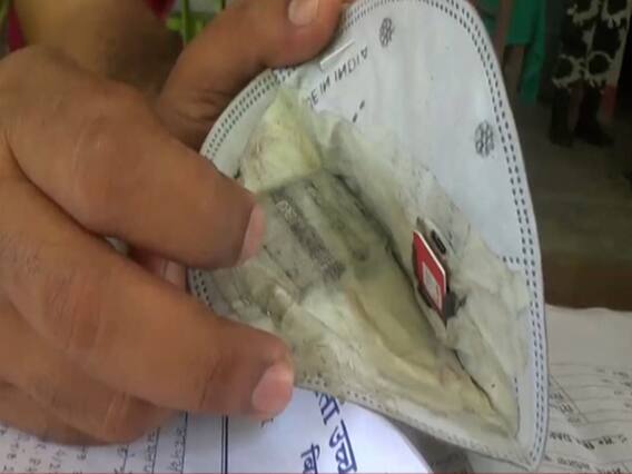 बिहार: नकल के लिए मास्क के जरिए किया जुगाड़, पहुंचा सलाखों के पीछे 