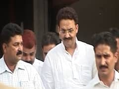 बाहुबली Mukhtar Ansari पर यूपी और पंजाब सरकार के बीच क्यों हो रहा टकराव? | संविधान की शपथ | 04 March 2021