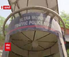 Varanasi में सरकारी पैसे की बर्बादी का नजारा, लाखों के 'मॉडर्न ट्रैफिक पुलिस बूथ' की ये हुई हालत