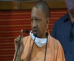 सहकारी बैंक से ग्रामीण अर्थव्यवस्था को मिलती है मजबूती : CM Yogi | Lucknow 