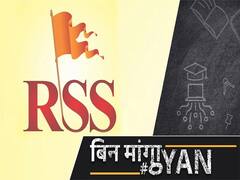 RSS से जुड़े हर सवाल का जवाब कैसे खोज पाए विजय त्रिवेदी?