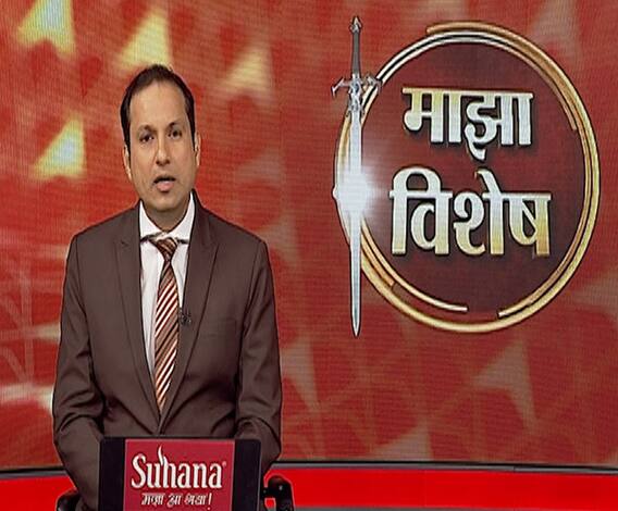 Majha Vishesh | चीनमुळे बत्तीगुल की सरकारी एप्रिल फूल ?