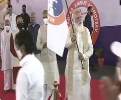 PM Modi ने अहमदाबाद में की 'अमृत महोत्सव' कार्यक्रम की शुरुआत 
