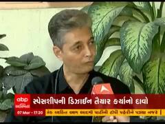 Surat ના ઇસરો વૈજ્ઞાનિકની અનોખી સિદ્ધિ, મિશન આર્ટિમિસ-3માં આપ્યું યોગદાન