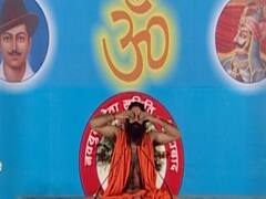 Baba Ramdev Yog Yatra : उंगलियों से आंख और कान बंद कर ओम का ध्यान करने से मिलता है रोगों से छुटकारा
