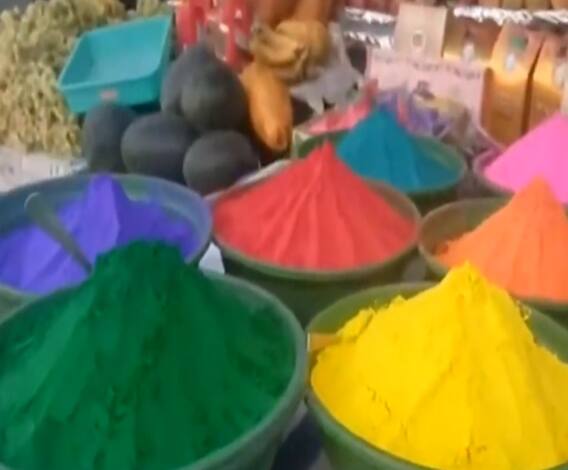 सावधान ! ये रंग बिगाड़ सकते हैं अपनी सूरत और रंगत | Holi | High Alert 
