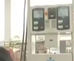BREAKING: दिल्ली में घटे Petrol-Diesel के दाम, देखिए कितने की मिली राहत 