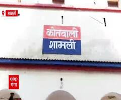 UP: शामली के इस युवक को है दुल्हन का इंतजार, CM तक लगाई शादी की गुहार 