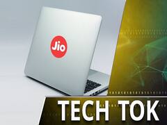 जिओ ला रहा है सबसे सस्ता लैपटॉप ! | Uncut