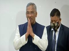 Trivendra Singh Rawat Resigns | क्या झारखंड की 'गलती' से उत्तराखंड में लिया सबक? | भारत की बात (09.03.2021)