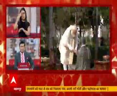 Sign Bulletin: Uttarakhand BJP में फिर उलटफेर, अब प्रदेशाध्यक्ष बदला | ABP Ganga 