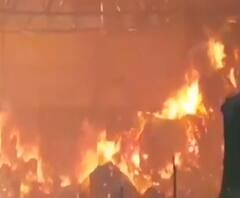 सहारनपुर में अग्निकांड, पेपर मिल के प्लॉट में लगी भीषण आग | Ganga Savera | ABP Ganga