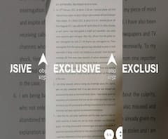 Mansukh Hiren Death | मृत्यूआधी मनसुख हिरेन कुणाला भेटले? 'त्या' पत्रात नेमकं काय लिहिलं होतं?