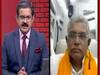 हमें ओपिनियन नहीं ओरिजिनल पोल पर भरोसा है- abp-C Voter Survey पर बोले Dilip Ghosh