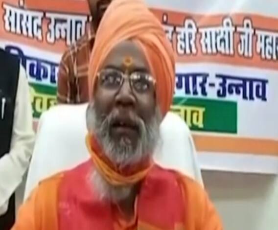West Bengal में पूर्ण बहुमत से आएगी BJP सरकारः Sakshi Maharaj | ABP Ganga 