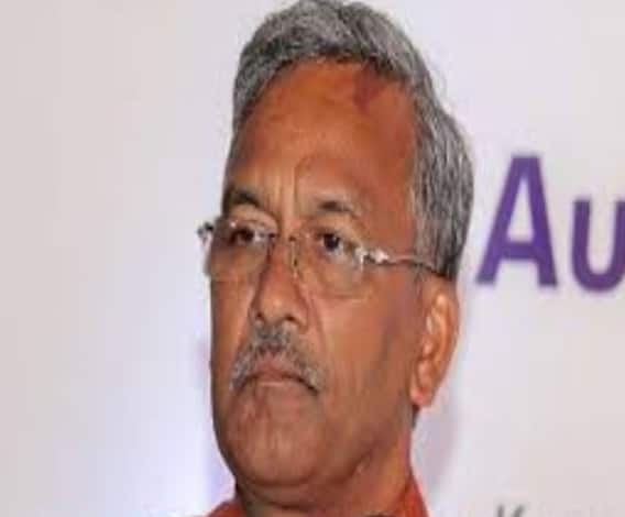 Uttarakhand में सियासी उलटफेर, मुख्यमंत्री त्रिवेंद्र रावत का इस्तीफा | Uttarakhand Political Crisis