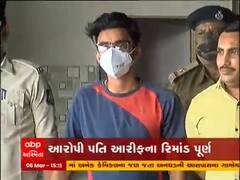 Ahmedabad : આઇશા આત્મહત્યા કેસમાં આરોપીને જ્યુડિશિયલ ક્સ્ટડીમાં મોકલાયો