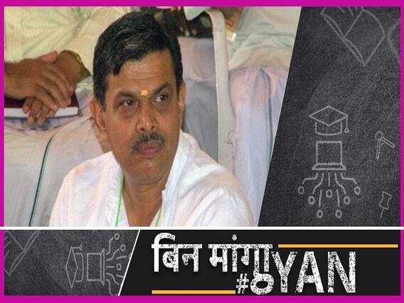 संघ में कैसे होती है सरकार्यवाह की नियुक्ति, क्या होती है उसकी भूमिका?