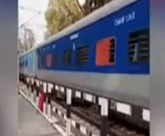 Bareilly में उल्टी दौड़ी जनशताब्दी ट्रेन, वीडियो हुआ वायरल | ABP Ganga