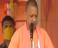 Bengal में CM Yogi Adityanath, बोले-दीदी को अब चंडी पाठ का सहारा और राहुल जा रहे हैं मंदिर 