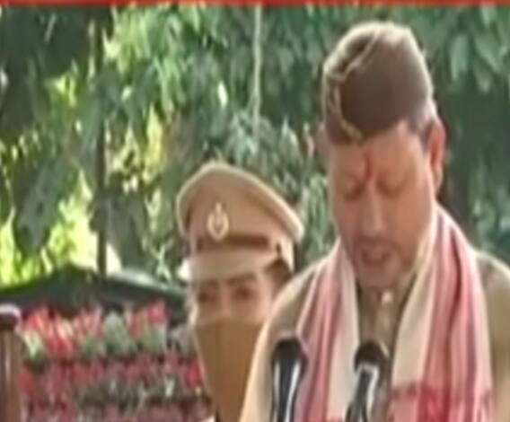 Tirath Singh Rawat आज जाएंगे संघ कार्यालय, आजादी के अमृत कार्यक्रम में लेंगे हिस्सा 