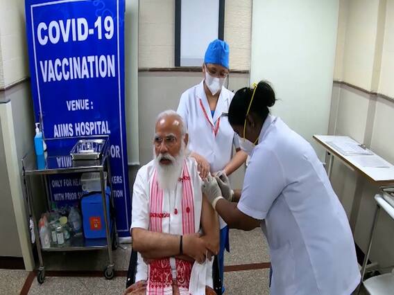 PM Modi का Corona Vaccine कुछ लोगों को नहीं आया पसंद, कौन हैं वो? | राज की बात