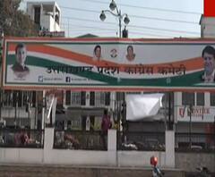 दोपहर तक की बड़ी खबरें | 5 Min 25 News | Top Headlines | 30 March 2021