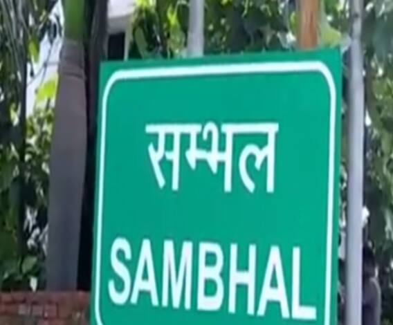 UP: संभल में बलात्कार पीड़ित युवती के फांसी लगा कर आत्महत्या मामले में बड़ी कार्रवाई। 